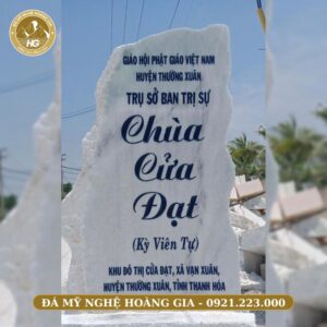 BIA ĐÁ (BẢNG TÊN CÔNG TY) - MẪU 03