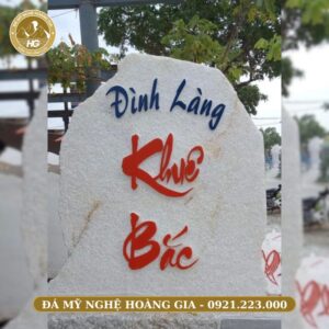 BIA ĐÁ (BẢNG TÊN CÔNG TY) - MẪU 09