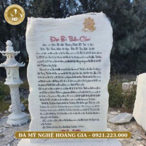 BIA ĐÁ (BẢNG TÊN CÔNG TY) - MẪU 08
